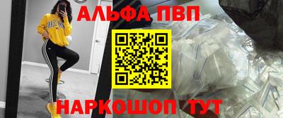 2c-b Будённовск