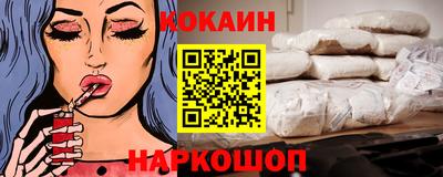 героин Бузулук