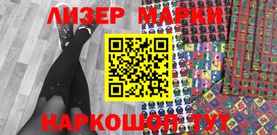 героин Бузулук
