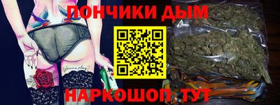трава Бугуруслан