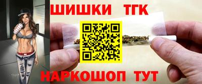 2c-b Будённовск