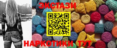 героин Бузулук