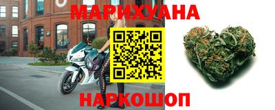 героин Бузулук