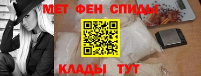 героин Бузулук