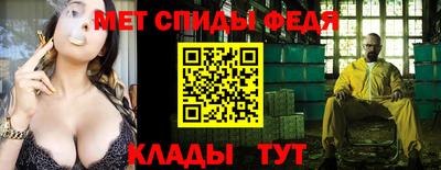 героин Бузулук