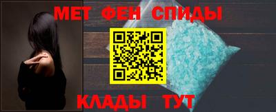 героин Бузулук