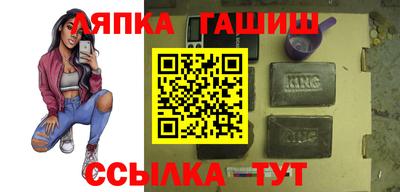 2c-b Будённовск