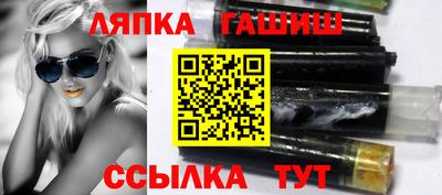 2c-b Будённовск