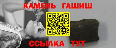 2c-b Будённовск